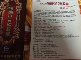 威海海福来贸易有限公司